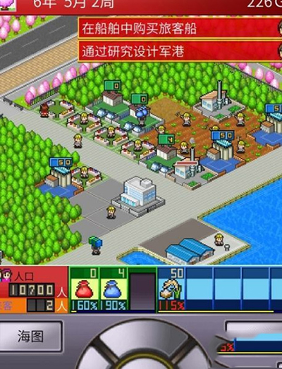 出港集裝箱號