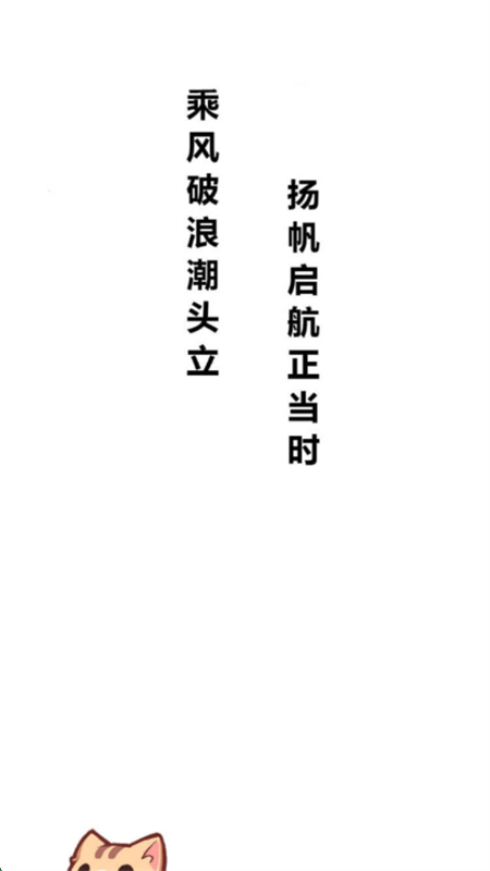 其樂(lè)融融音樂(lè)下載器