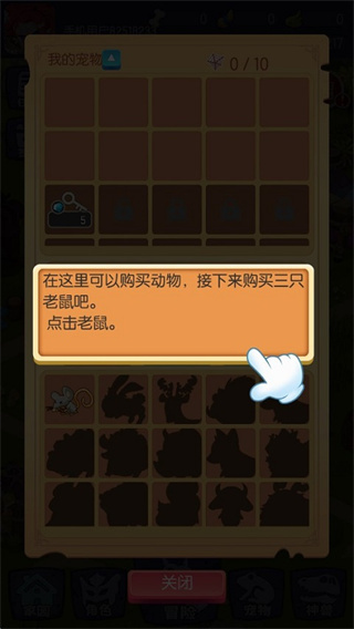 轉(zhuǎn)生成為野蠻人