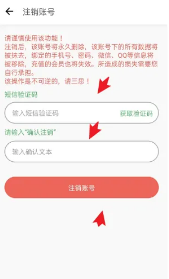 食卡卡