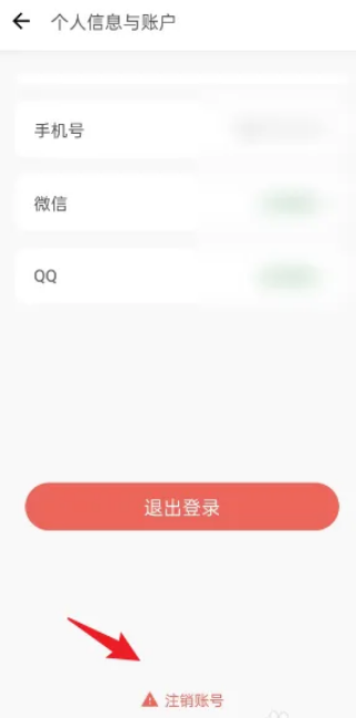 食卡卡