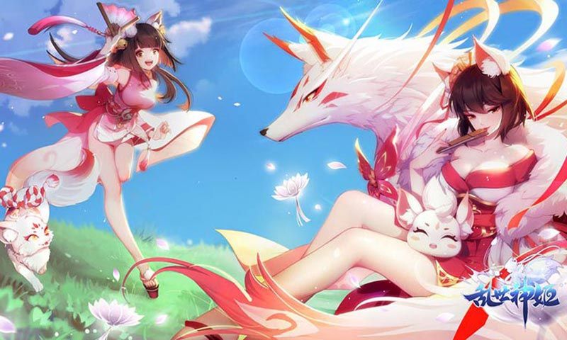 亂世神姬