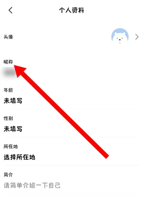 冥想星球軟件