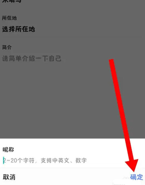 冥想星球軟件