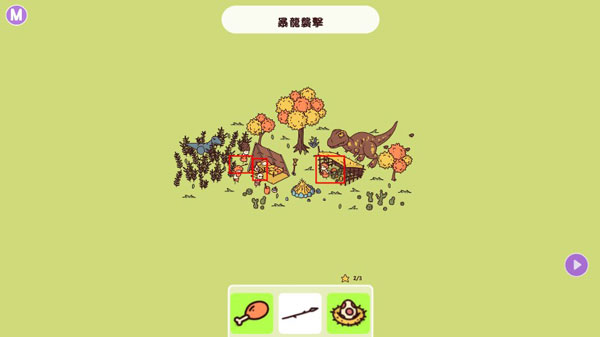 時(shí)代之下