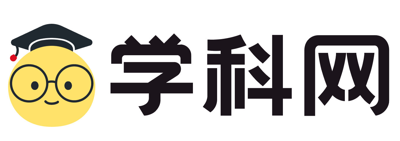 學(xué)科網(wǎng)