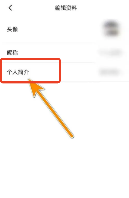 臨界app