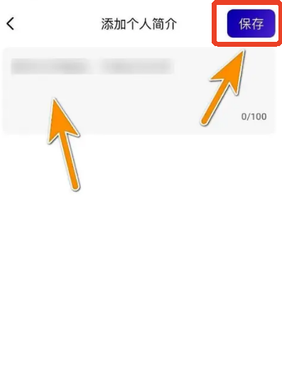 臨界app