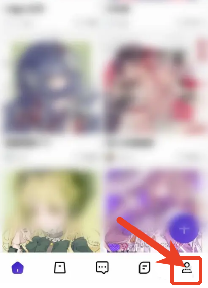 臨界app