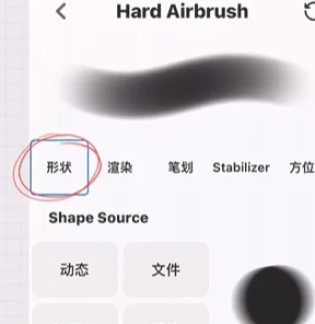 iArtbook
