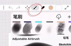 iArtbook