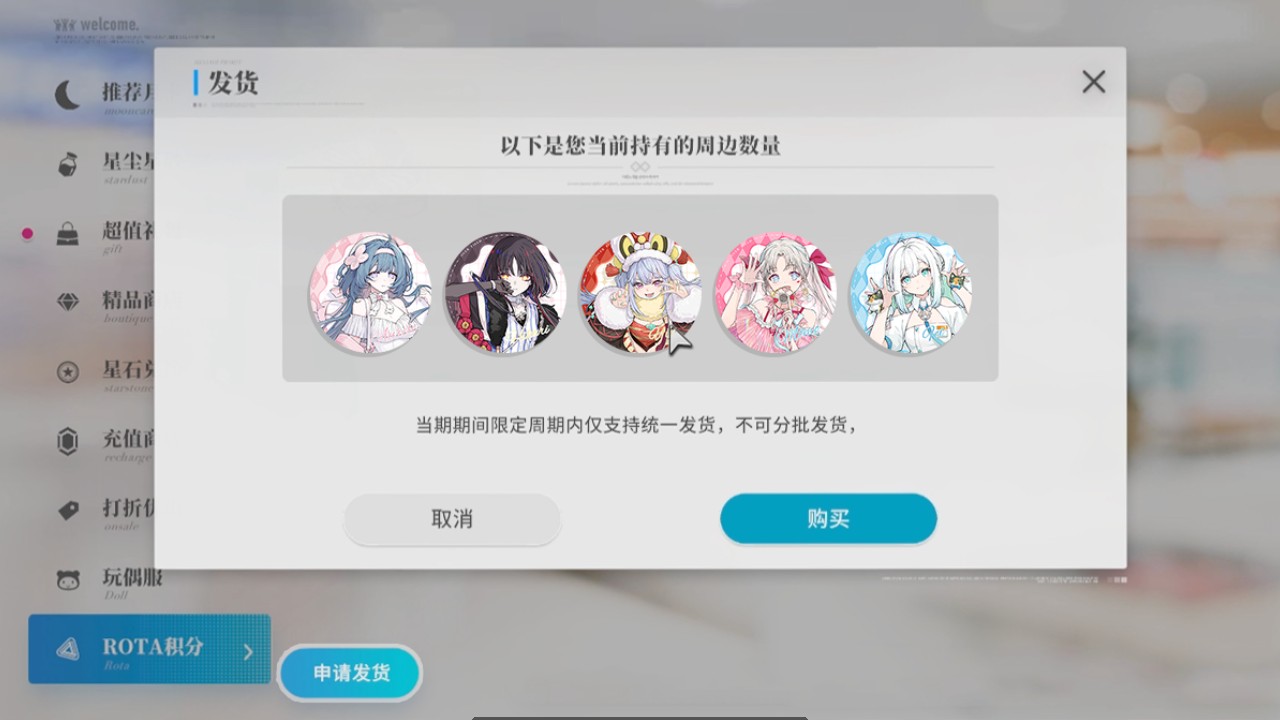 開放空間