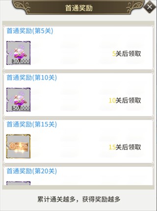 暴走戰(zhàn)姬6