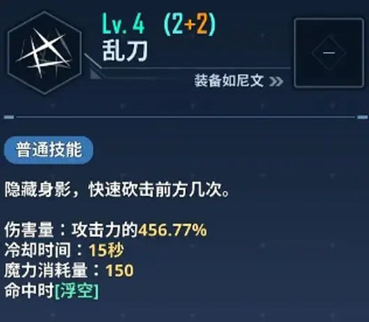 我獨自升級崛起手游