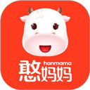 憨媽媽