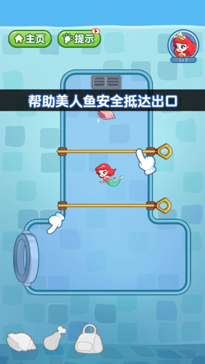 腦洞先生
