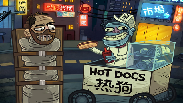 巨魔怪談截圖2