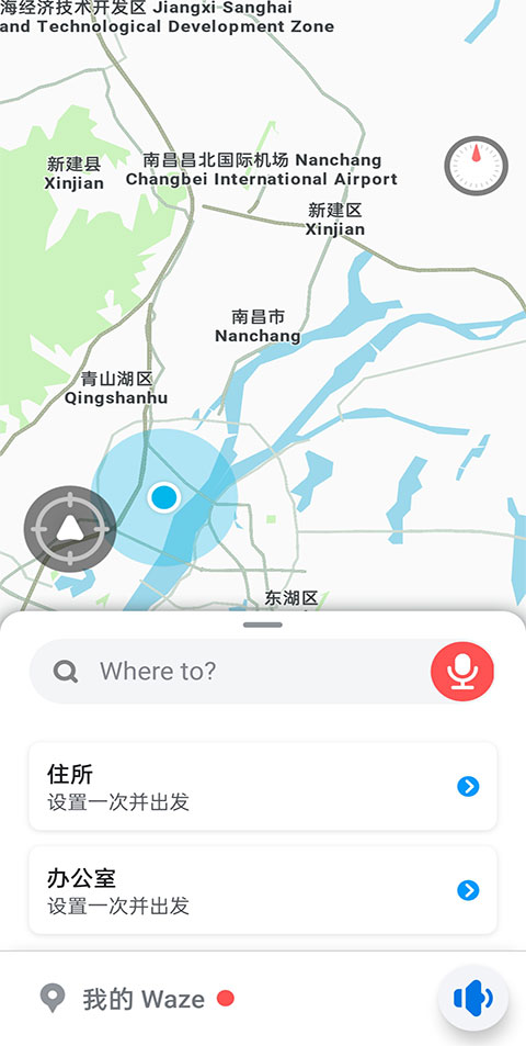 位智