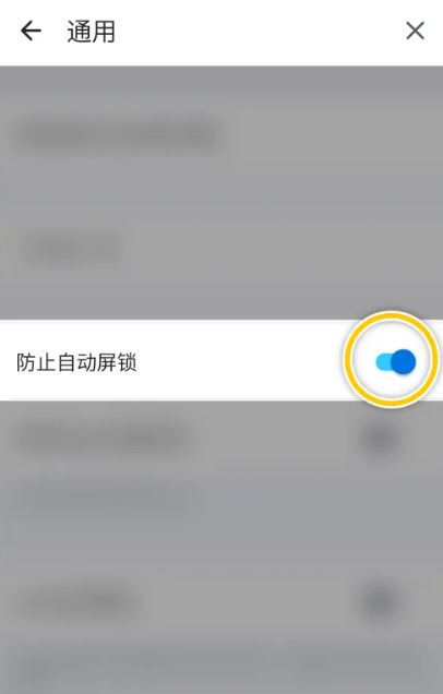 位智
