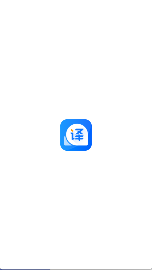 風(fēng)云翻譯官