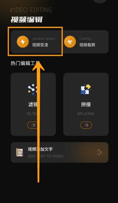 宇宙工具箱手機(jī)版