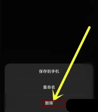 宇宙工具箱手機(jī)版