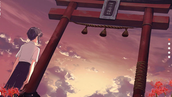 四目神之再會截圖2