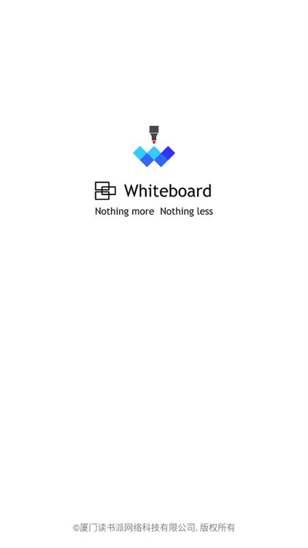 無(wú)盡白板