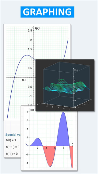 HiPER Calc PRO截圖1