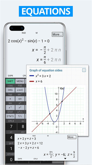 HiPER Calc PRO截圖3