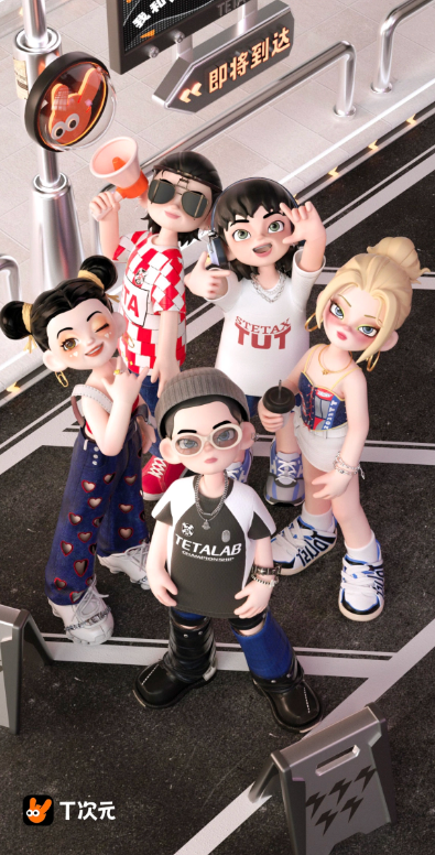 T次元