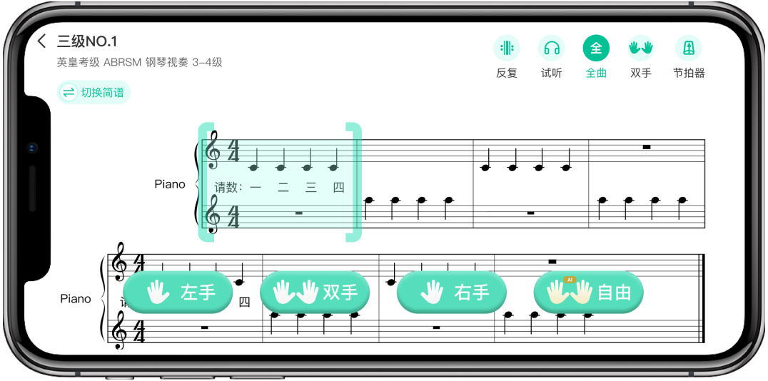 音卓爾