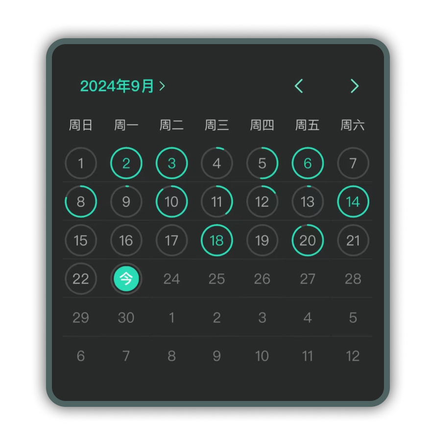 音卓爾