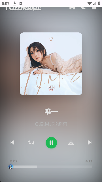 音盒TV截圖1
