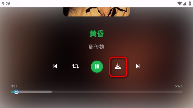音盒TV