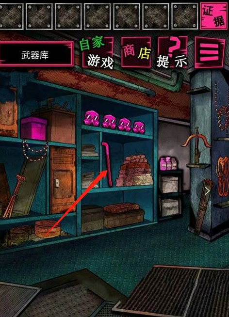 惡狼游戲another