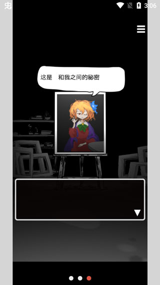 末路調色板