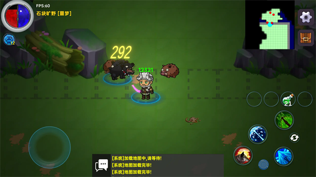 暗黑之地截圖2