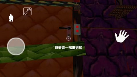 恐怖海綿奶奶