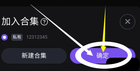 無界AI繪畫