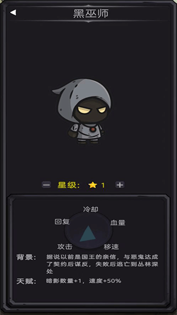 今天開(kāi)始生存截圖3