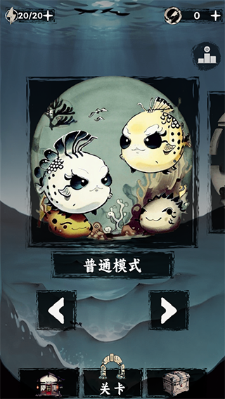 排排大師