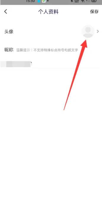 全民畫畫