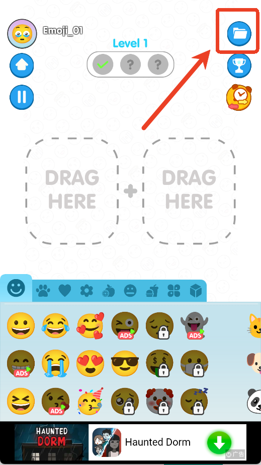EmojiKitchen