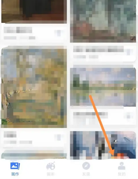 世界名畫集軟件