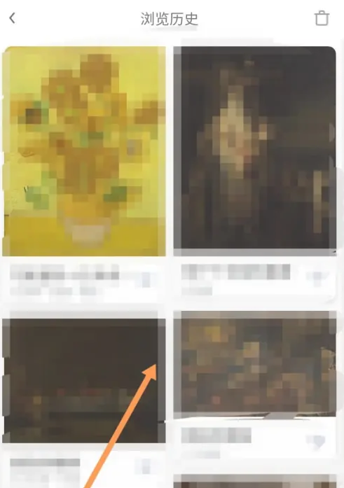 世界名畫集軟件