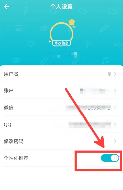 言鳥普通話測試