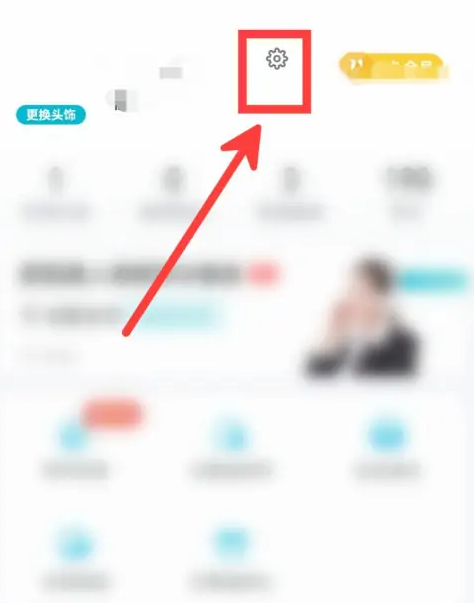 言鳥普通話測試