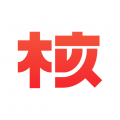 機(jī)核