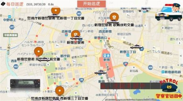 SIREN蔚藍(lán)先鋒游戲中文手機(jī)版